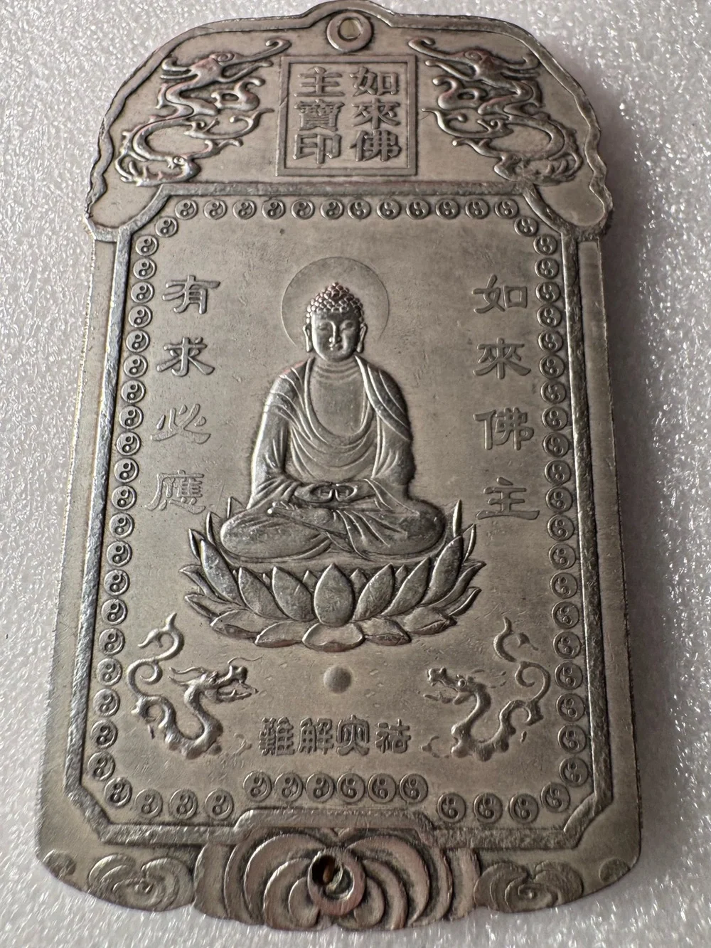 Silver Buddha Wall Plaque - Decorative Home Wall Decor
